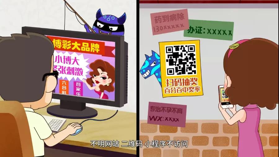 微信圖片_20200921163458.jpg 微信圖片_20200921163458.jpg