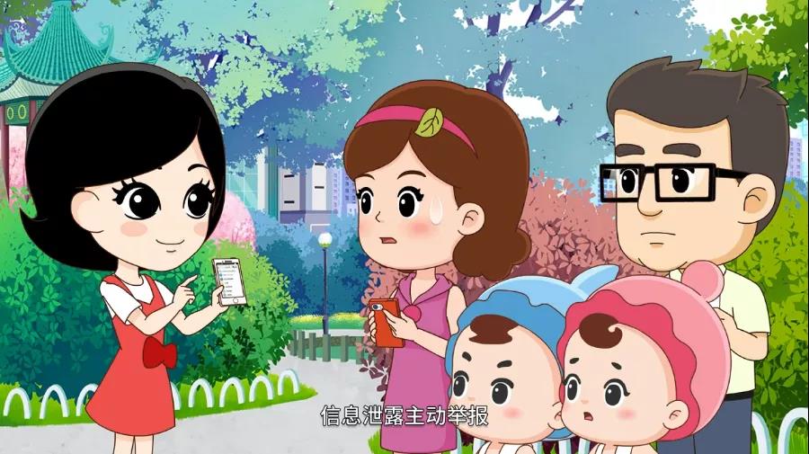 微信圖片_20200921163736.jpg 微信圖片_20200921163736.jpg