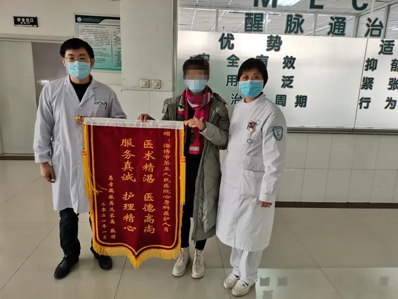 微信圖片_20210119081818.jpg 微信圖片_20210119081818.jpg