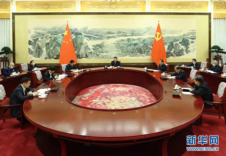 微信圖片_20210119082216.jpg 微信圖片_20210119082216.jpg