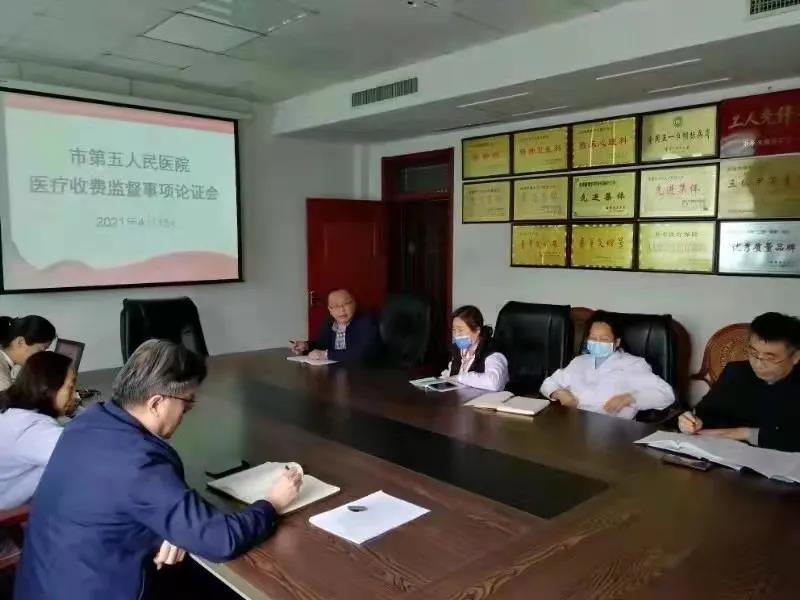 微信圖片_20210416160859.jpg 微信圖片_20210416160859.jpg