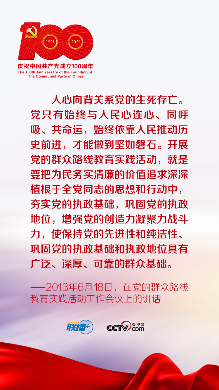 微信圖片_20210510085628.png 微信圖片_20210510085628.png