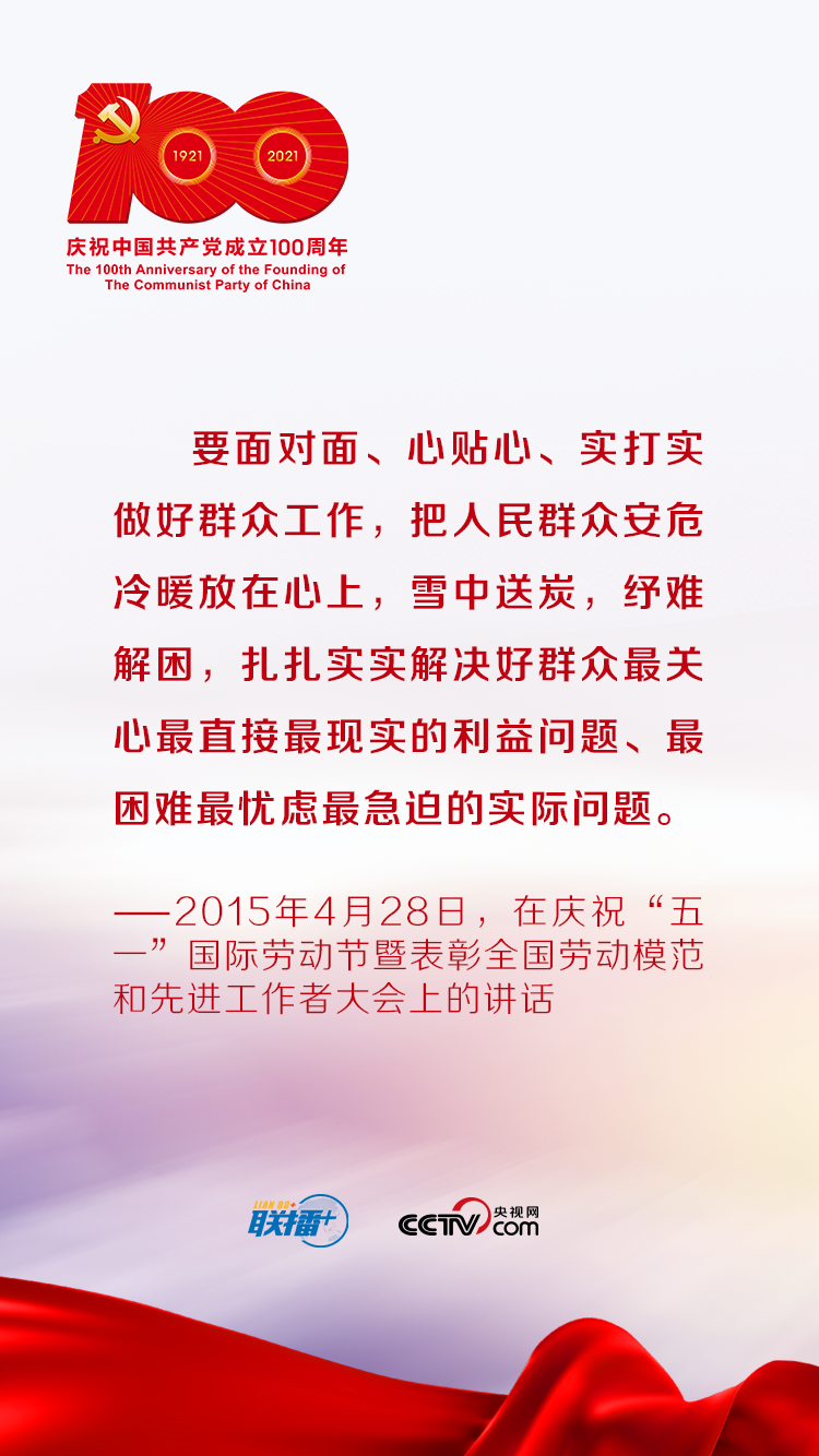 微信圖片_20210510085651.png 微信圖片_20210510085651.png
