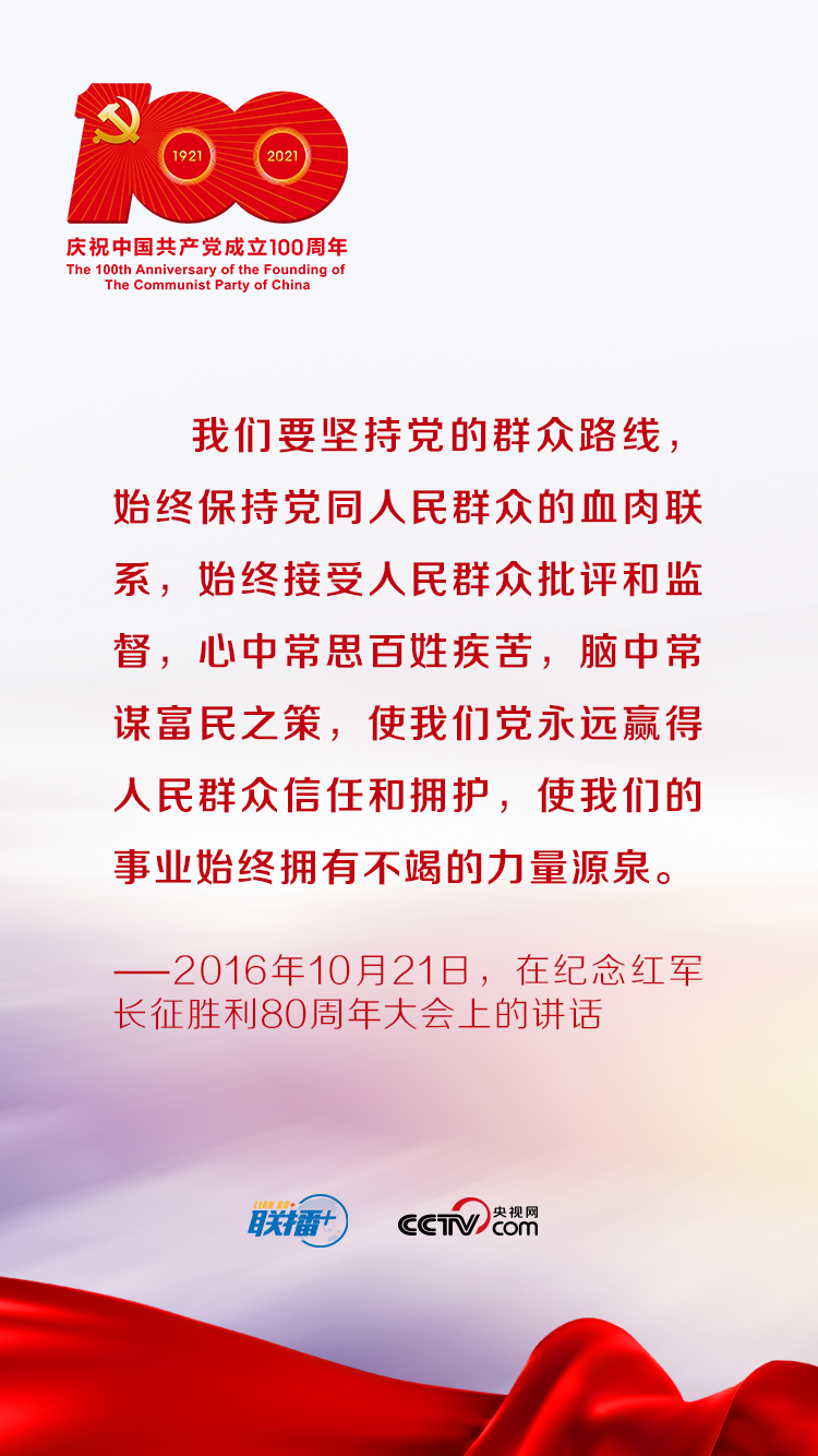 微信圖片_20210510085658.png 微信圖片_20210510085658.png