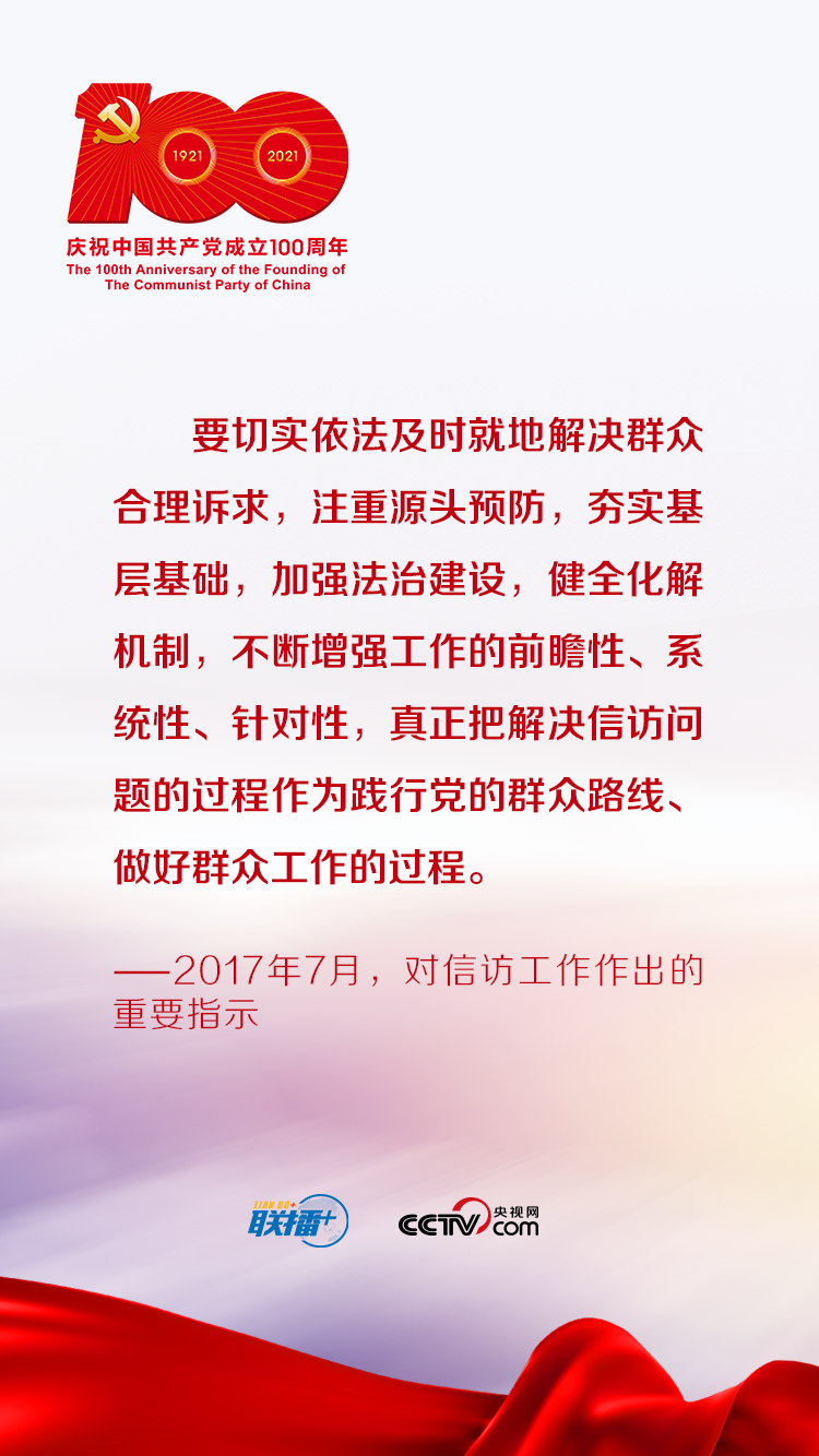 微信圖片_20210510085703.png 微信圖片_20210510085703.png