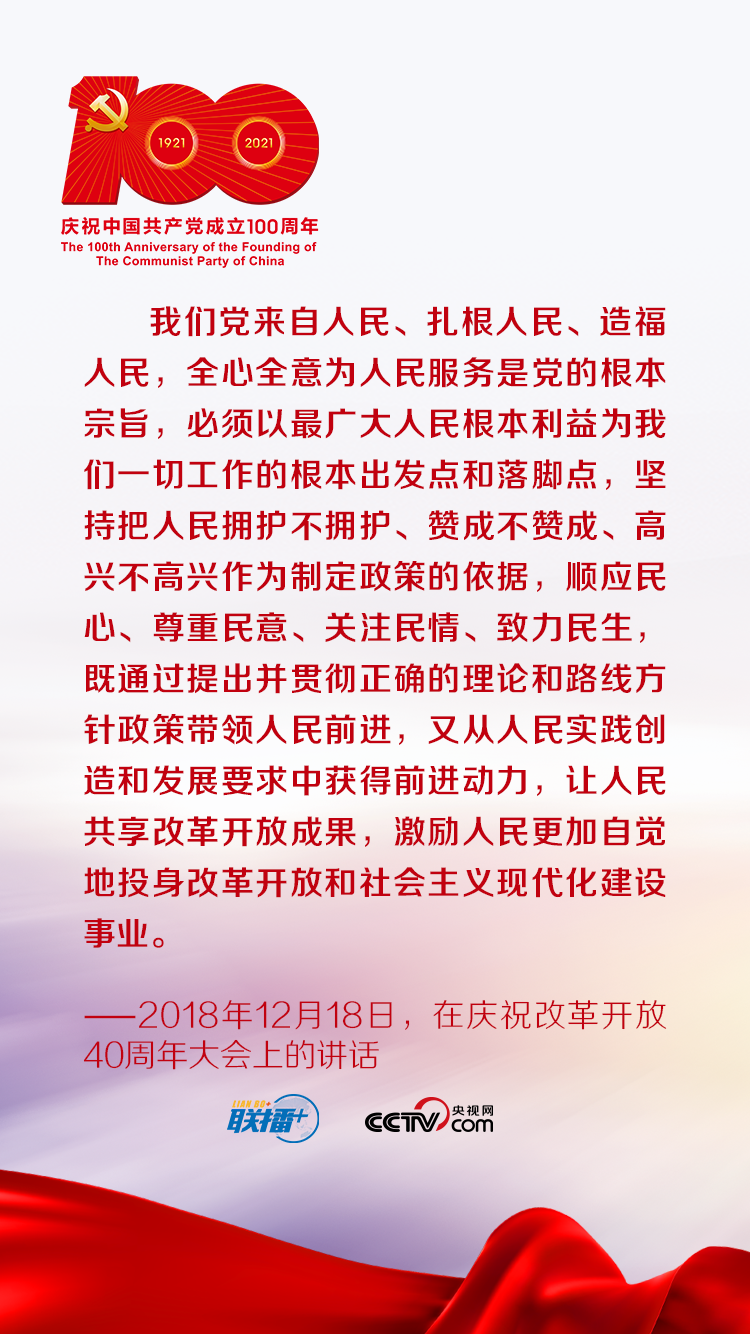 微信圖片_20210510085720.png 微信圖片_20210510085720.png