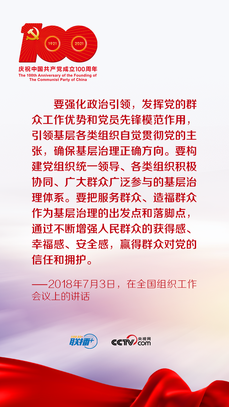 微信圖片_20210510085726.png 微信圖片_20210510085726.png