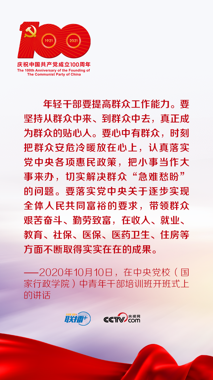 微信圖片_20210510085737.png 微信圖片_20210510085737.png