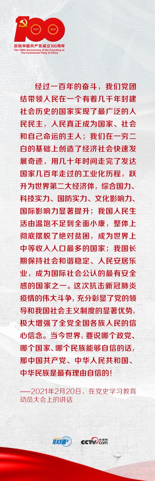 微信圖片_20210603150852.jpg 微信圖片_20210603150852.jpg