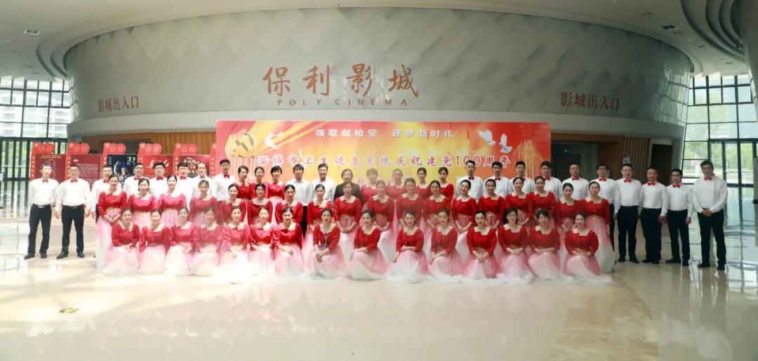 微信圖片_20210701091627.jpg 微信圖片_20210701091627.jpg