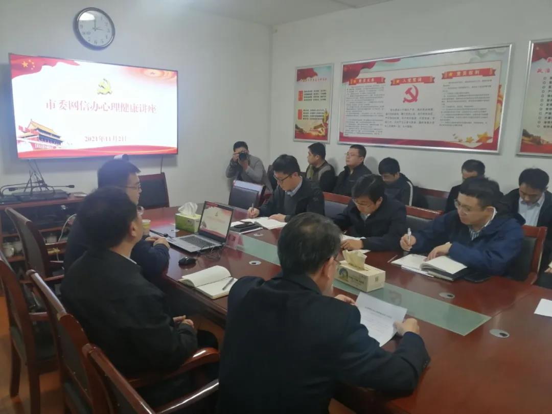 微信圖片_20211108080438.jpg 微信圖片_20211108080438.jpg