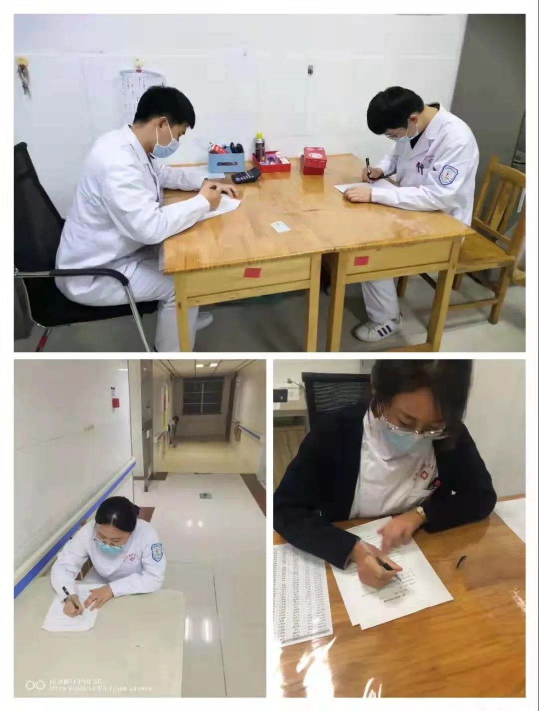 微信圖片_20211110085631.jpg 微信圖片_20211110085631.jpg