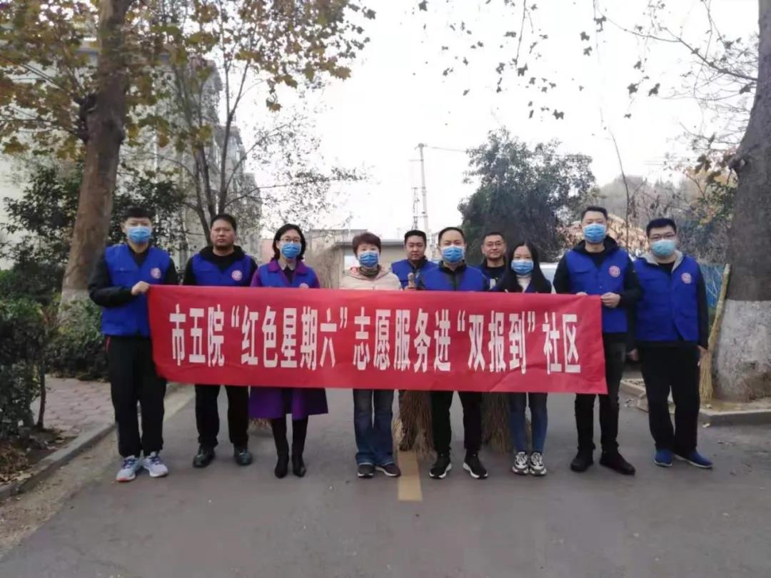 微信圖片_20211202110528.jpg 微信圖片_20211202110528.jpg