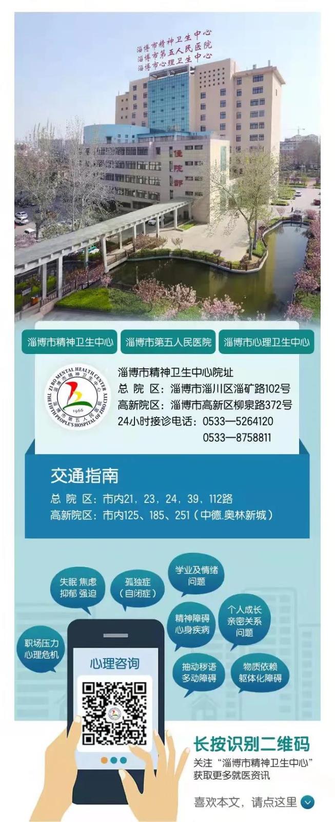 微信圖片_20211202114048.jpg 微信圖片_20211202114048.jpg