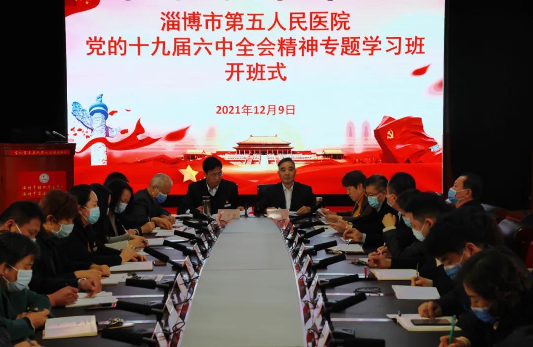 微信圖片_20211210101934.jpg 微信圖片_20211210101934.jpg