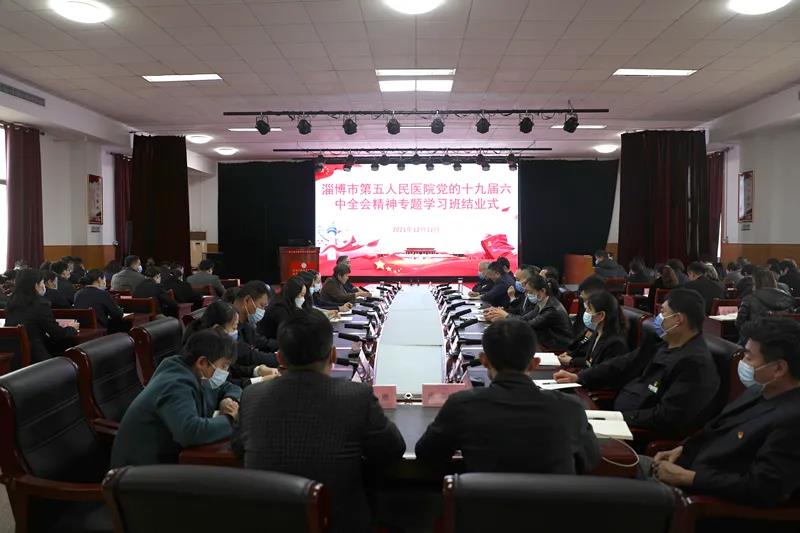 微信圖片_20211220150032.jpg 微信圖片_20211220150032.jpg