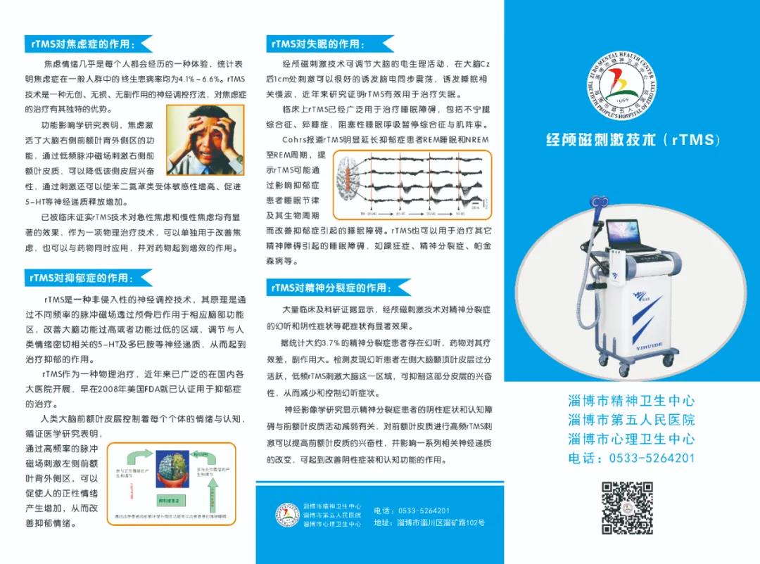 微信圖片_20211227150129.jpg 微信圖片_20211227150129.jpg