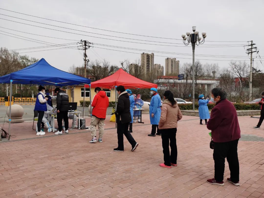 微信圖片_20220319134418.jpg 微信圖片_20220319134418.jpg