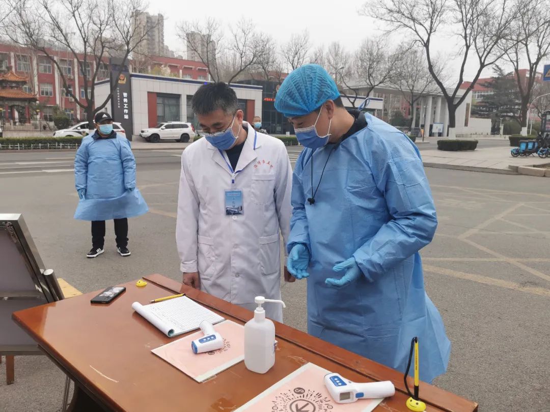 微信圖片_20220323153235.jpg 微信圖片_20220323153235.jpg