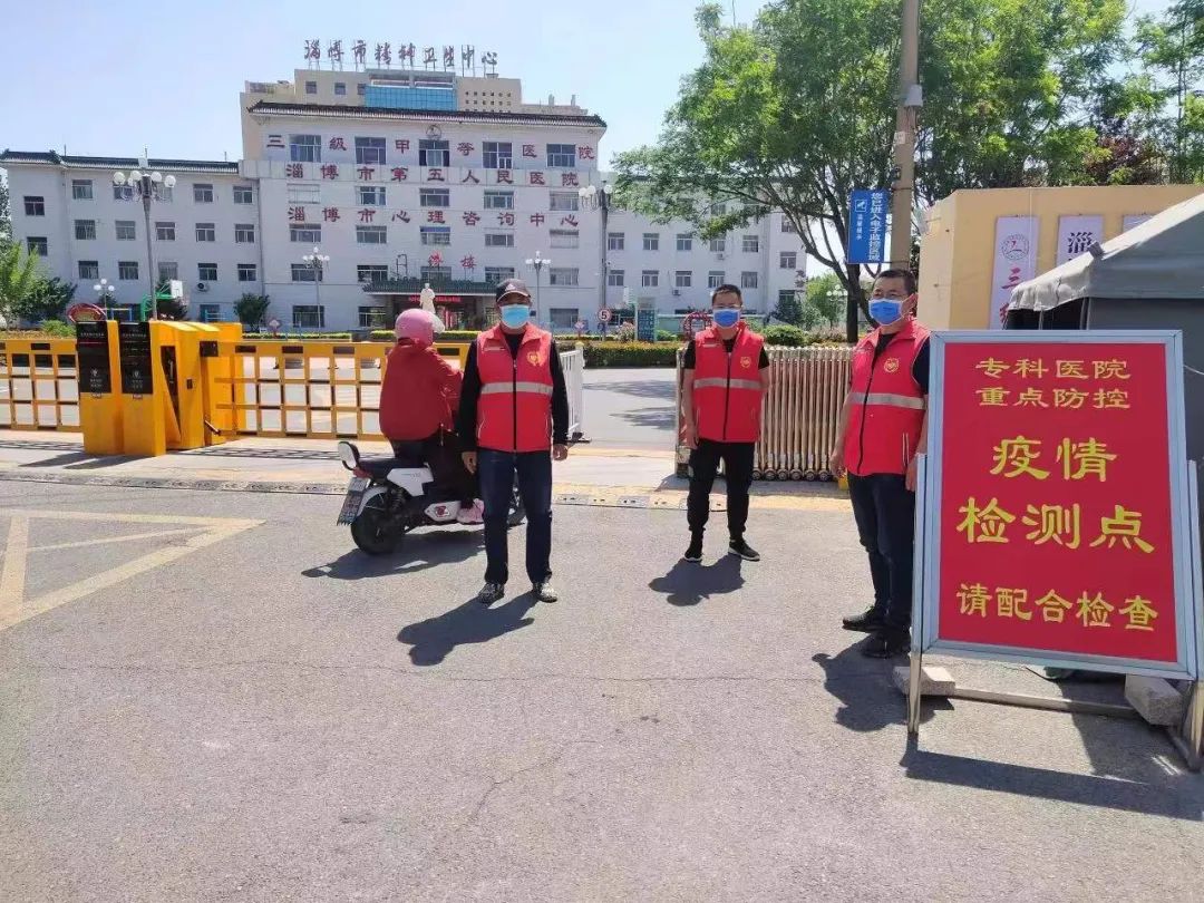 微信圖片_20220505100532.jpg 微信圖片_20220505100532.jpg