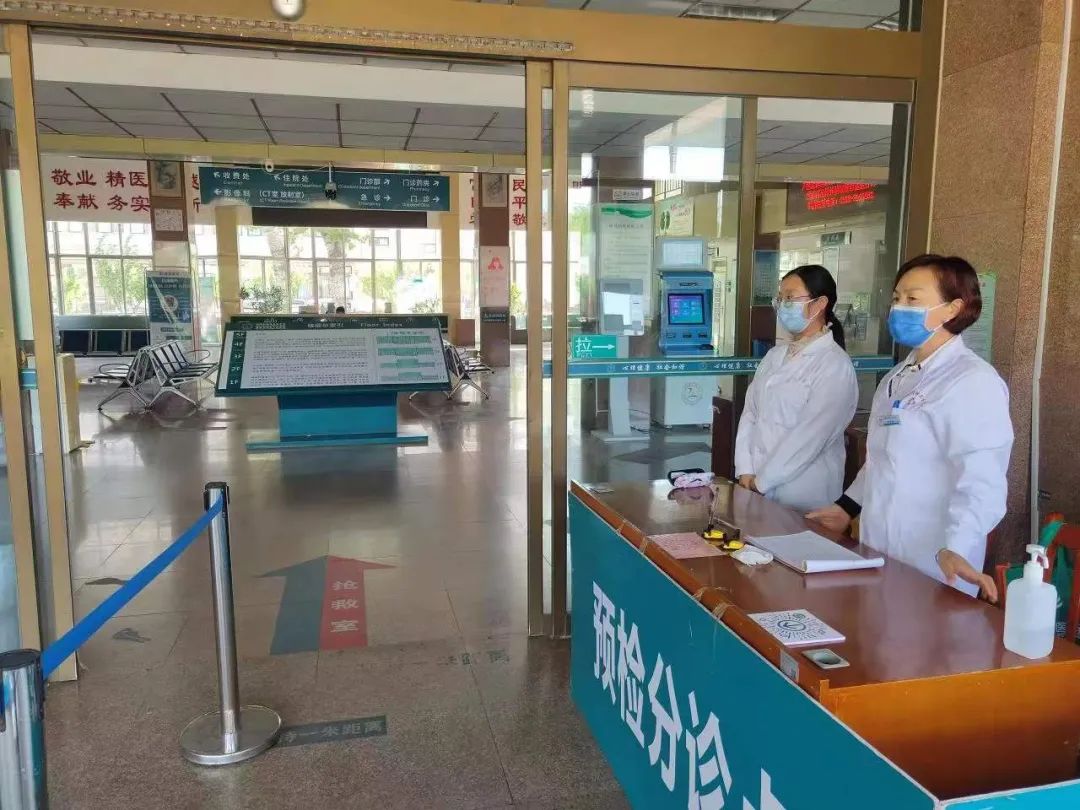 微信圖片_20220505100807.jpg 微信圖片_20220505100807.jpg