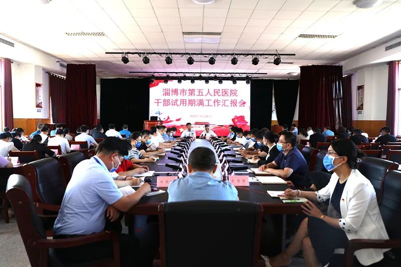 微信圖片_20220531081813.jpg 微信圖片_20220531081813.jpg