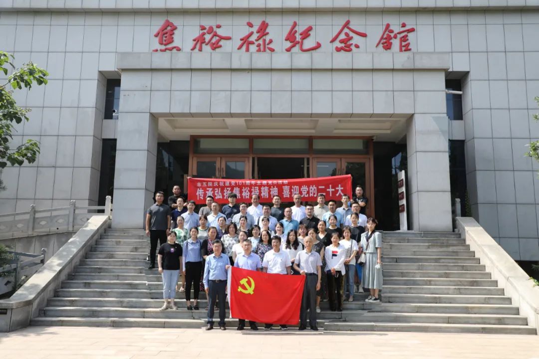 微信圖片_20220704114048.jpg 微信圖片_20220704114048.jpg