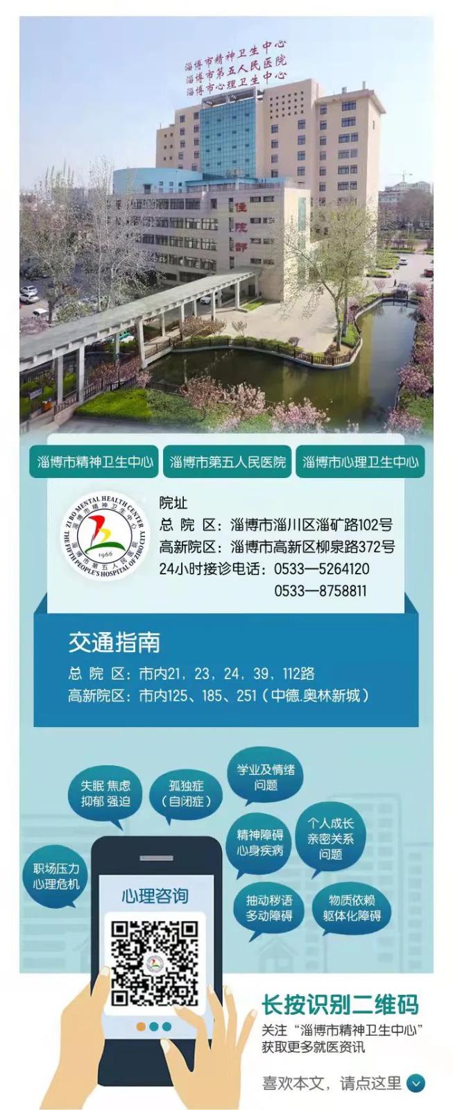 微信圖片_20220727084332.jpg 微信圖片_20220727084332.jpg