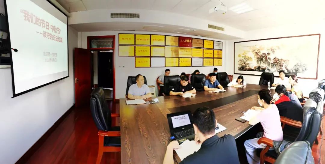 微信圖片_20220914160733.jpg 微信圖片_20220914160733.jpg