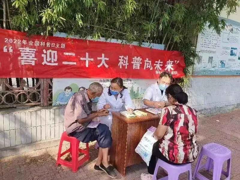 微信圖片_20220922083114.jpg 微信圖片_20220922083114.jpg