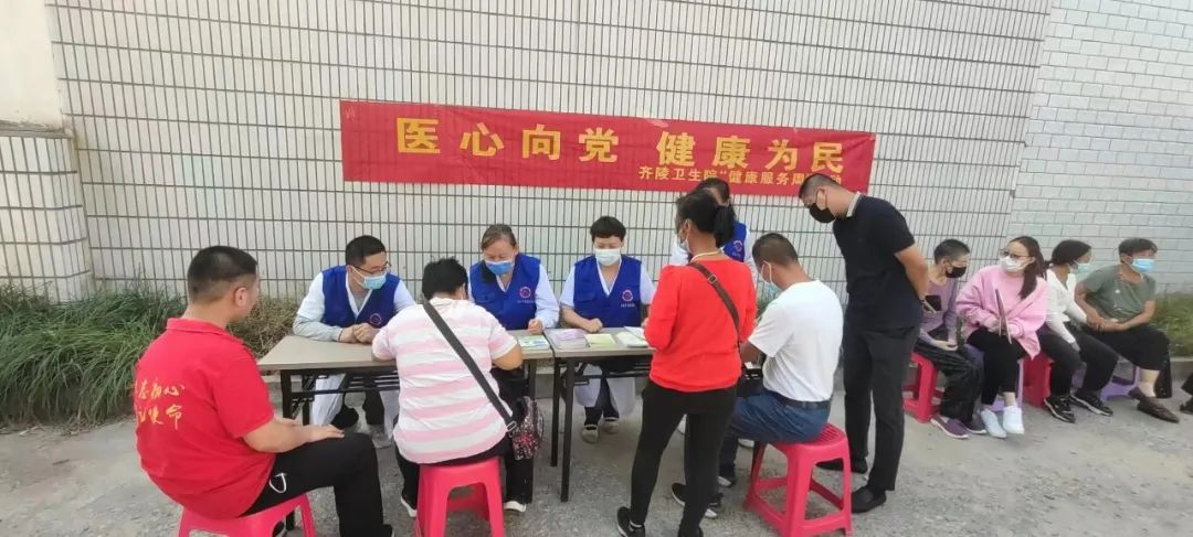 微信圖片_20220928104035.jpg 微信圖片_20220928104035.jpg