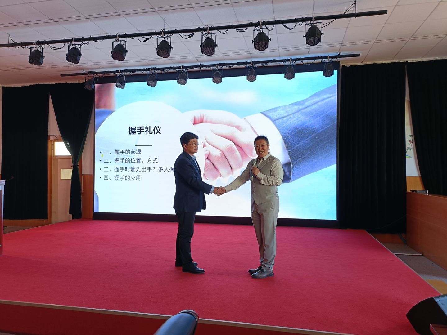 微信圖片_20221013083818.jpg 微信圖片_20221013083818.jpg