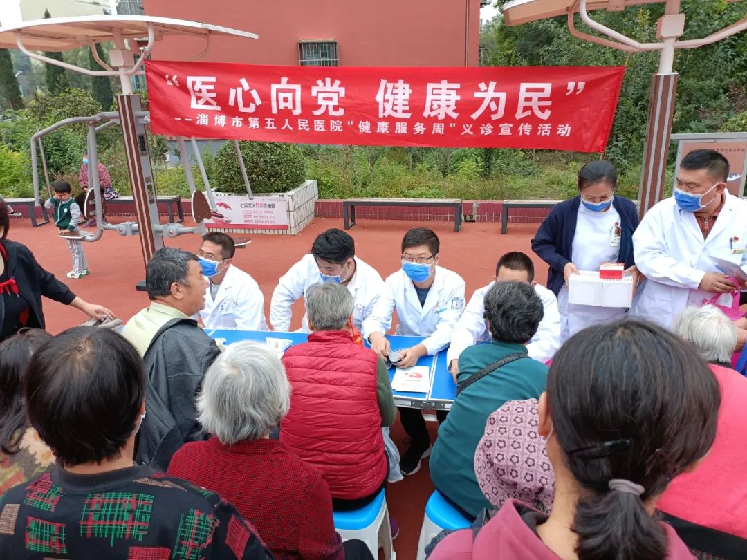 微信圖片_20221014165653.jpg 微信圖片_20221014165653.jpg