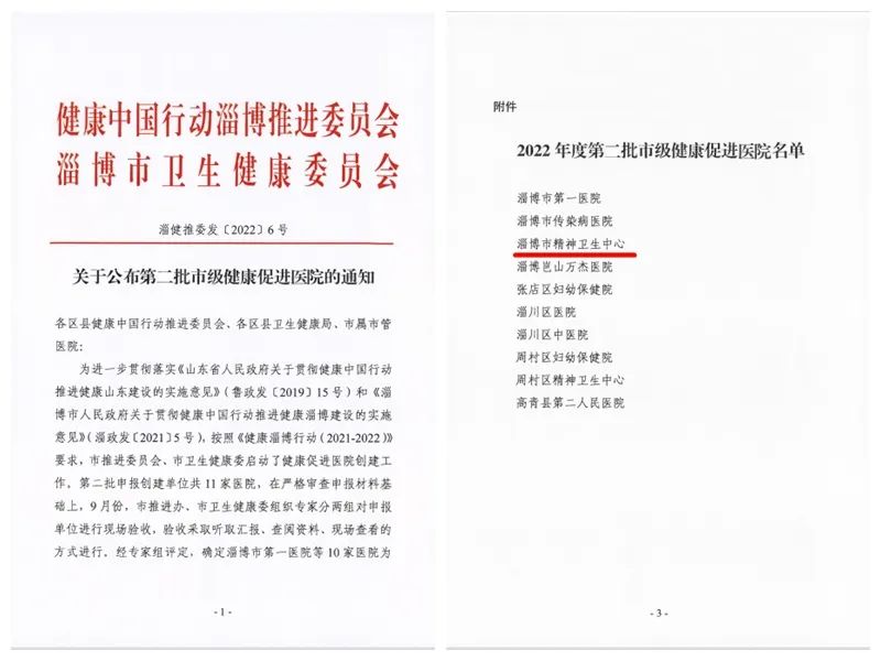 微信圖片_20221114090148.jpg 微信圖片_20221114090148.jpg