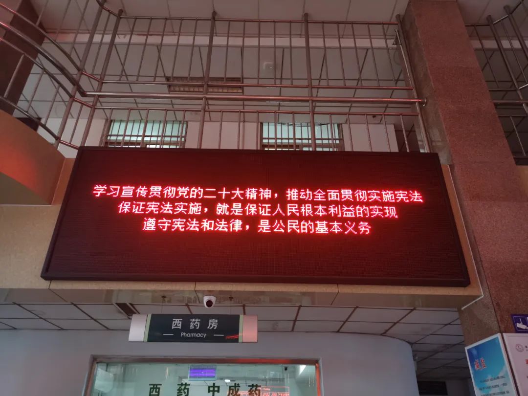 微信圖片_20221209092518.jpg 微信圖片_20221209092518.jpg