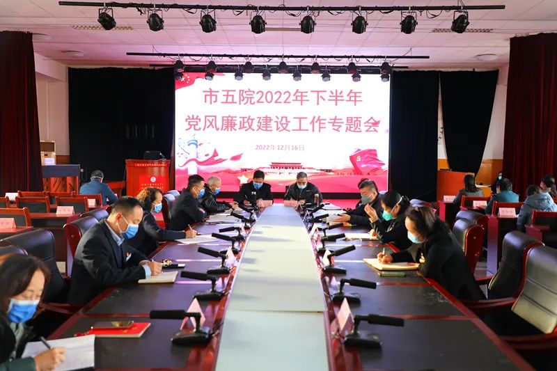 微信圖片_20221219082458.jpg 微信圖片_20221219082458.jpg