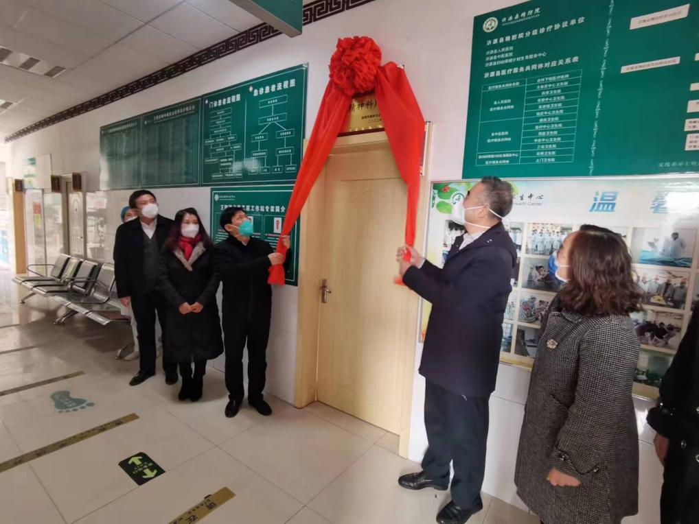 微信圖片_20230106173129.png 微信圖片_20230106173129.png