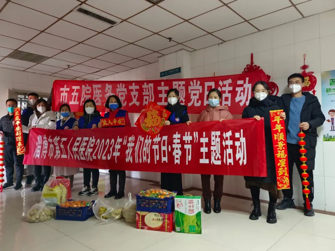 微信圖片_20230118110753.jpg 微信圖片_20230118110753.jpg