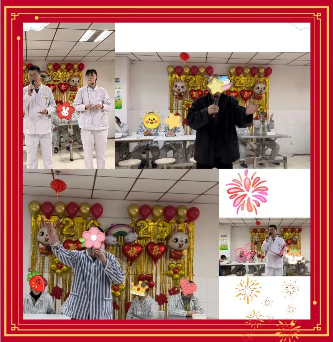 微信圖片_20230118112502.jpg 微信圖片_20230118112502.jpg