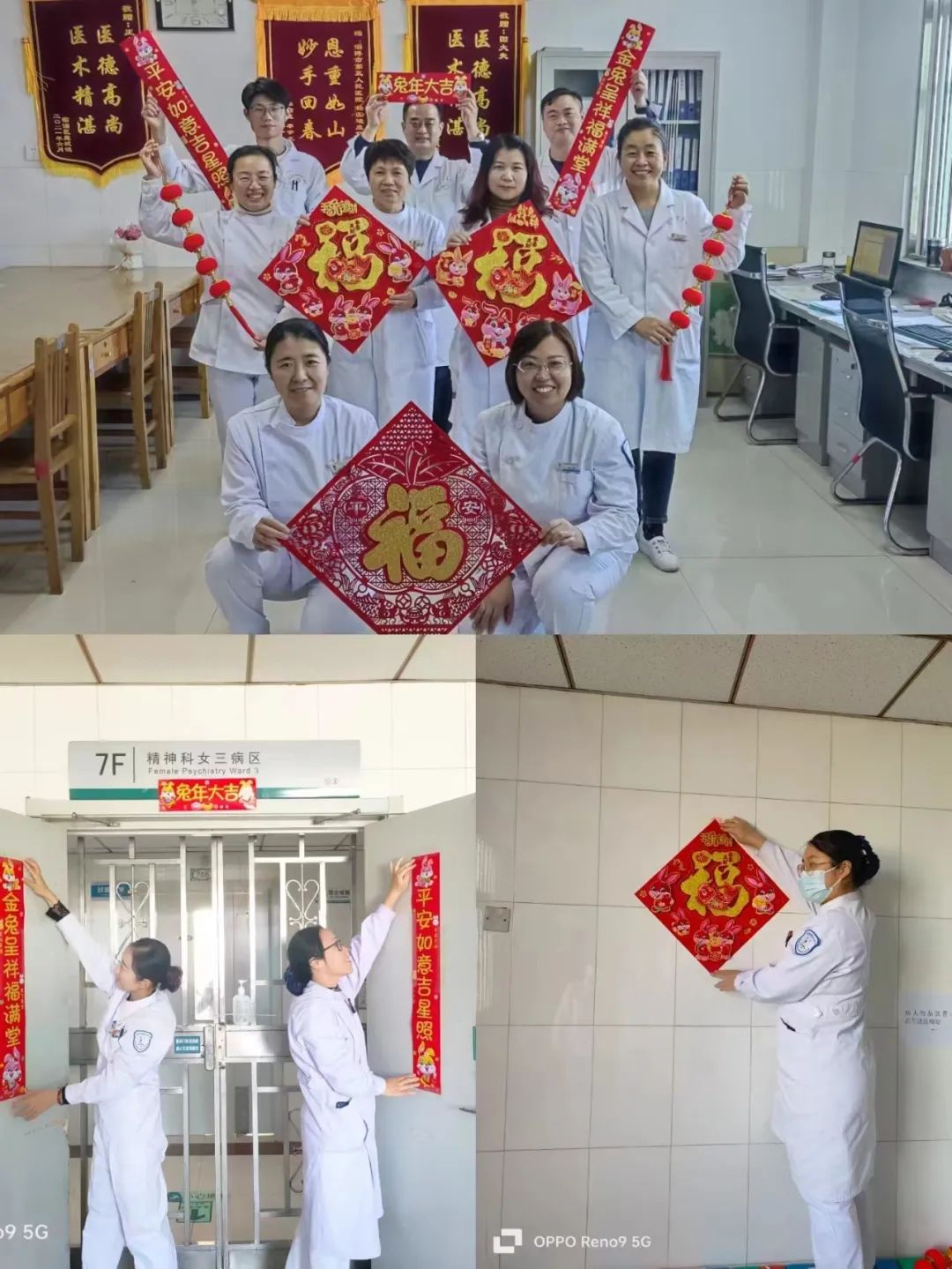 微信圖片_20230128091824.jpg 微信圖片_20230128091824.jpg