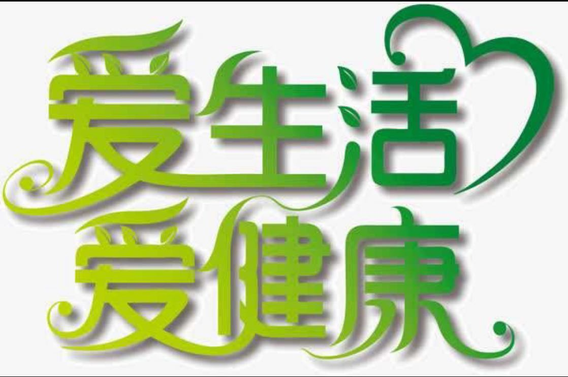 圖片1111111111111.png 圖片1111111111111.png