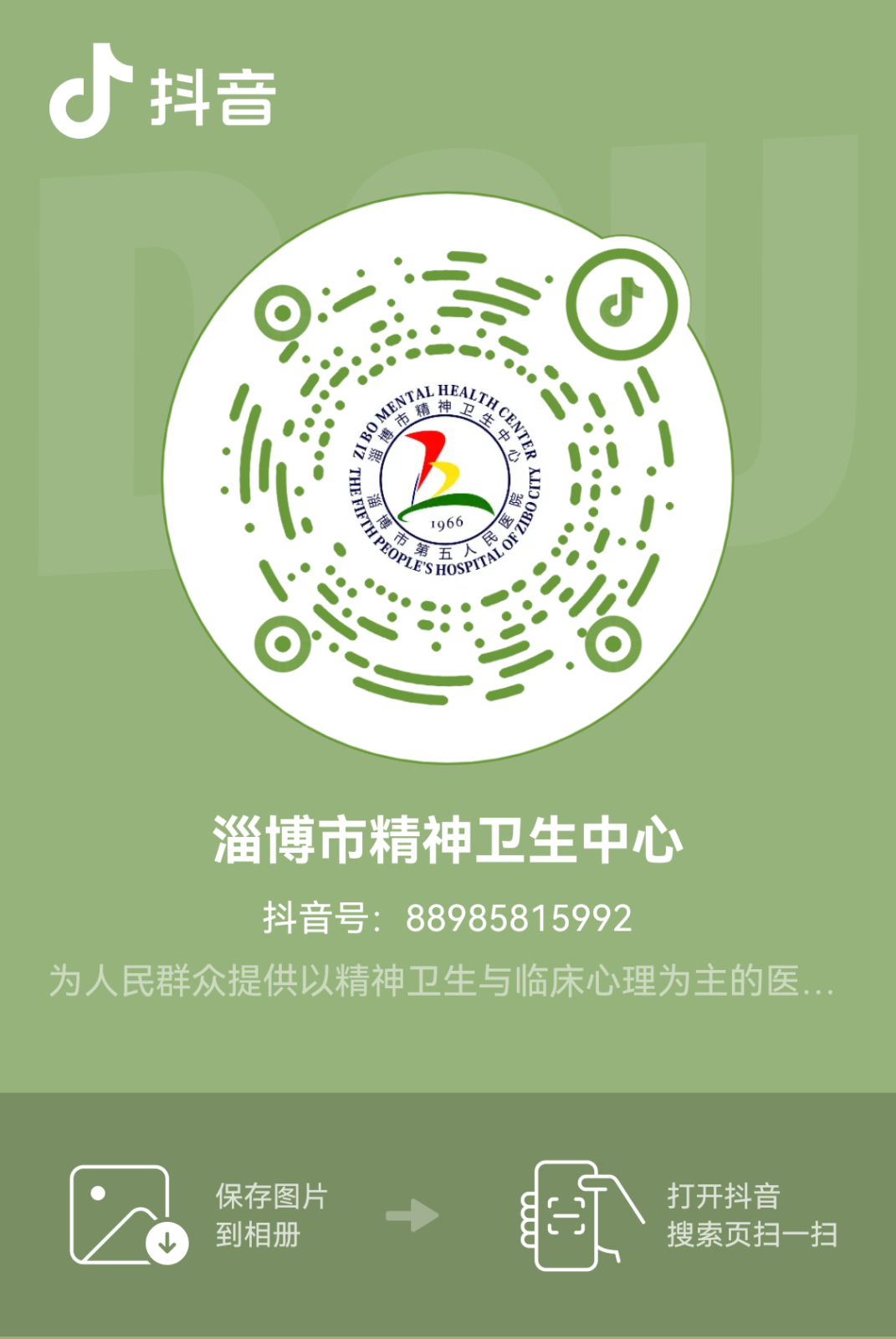 QQ圖片20231102162628.png QQ圖片20231102162628.png