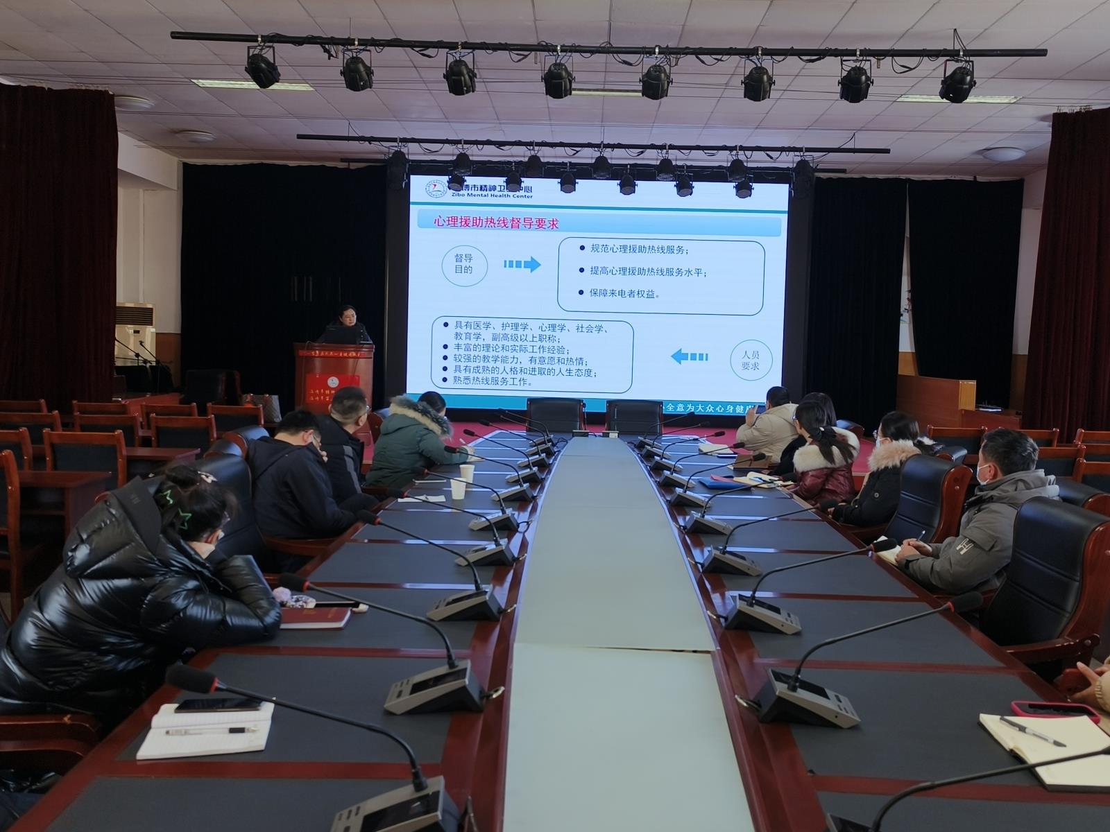 QQ圖片20231225105749.jpg QQ圖片20231225105749.jpg