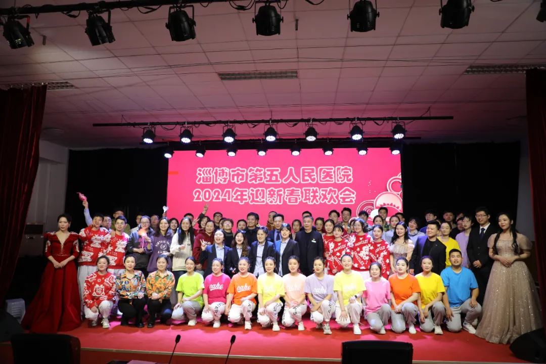 聯(lián)歡會.jpg 聯(lián)歡會.jpg