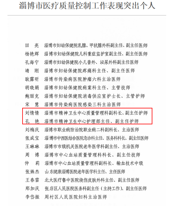 QQ圖片20240506142757.png QQ圖片20240506142757.png