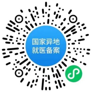 圖片2.jpg 圖片2.jpg