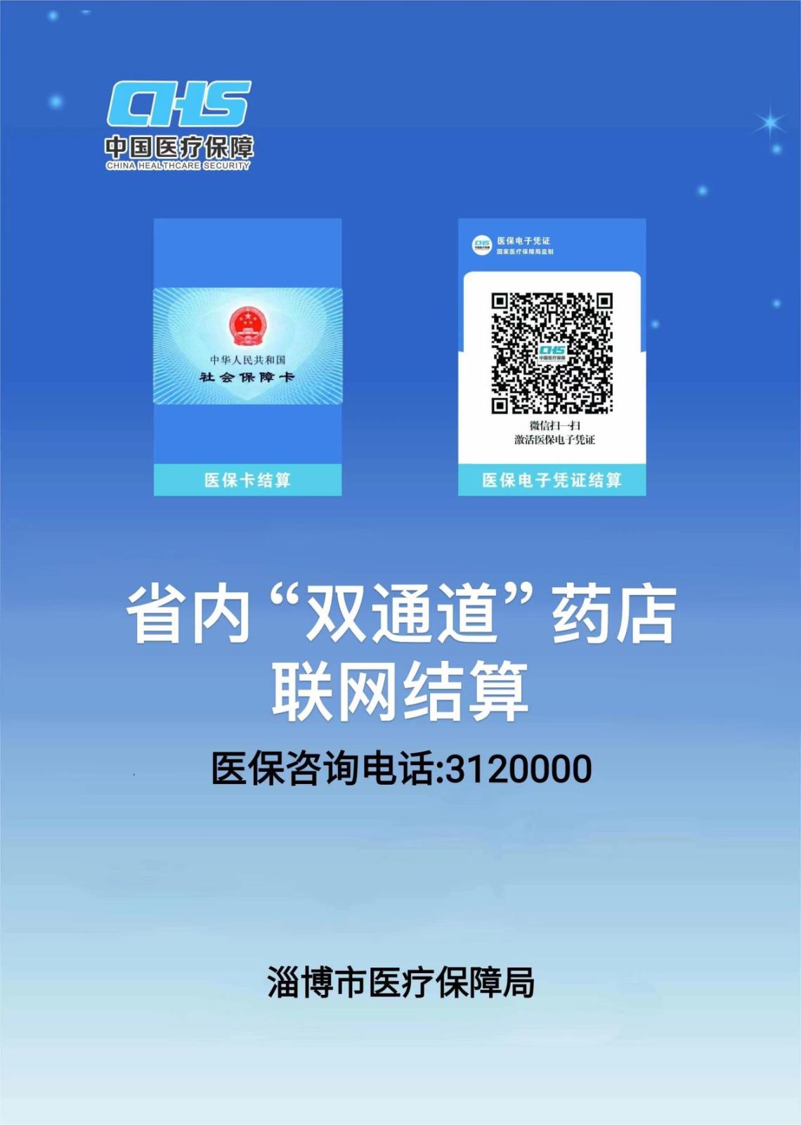 圖片5.jpg 圖片5.jpg