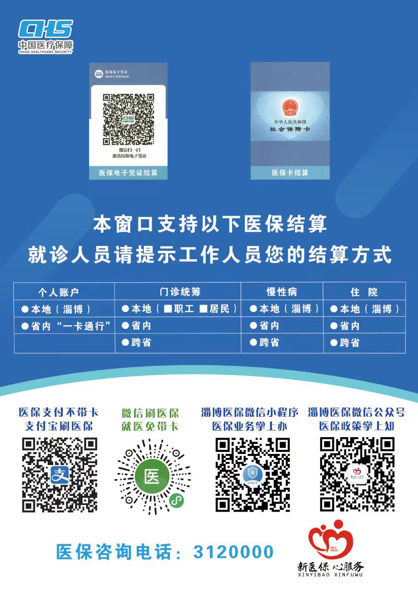 圖片4.jpg 圖片4.jpg